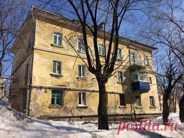 Верховный суд запретил отключать коммунальные услуги за долги | жкх: вопросы и ответы | Яндекс Дзен