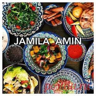 JAMILA AMIN