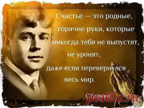 (72) Одноклассники
