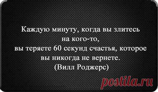 Мой Мир@Mail.Ru