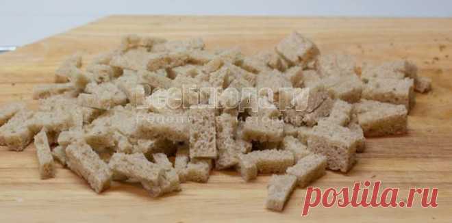 Чесночные сухарики в духовке, как приготовить сухарики с чесноком дома, рецепт с пошаговыми  | Все Блюда