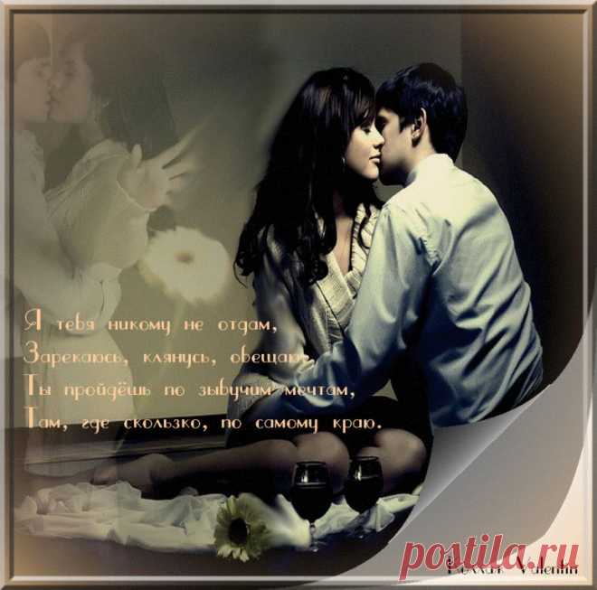 (61) Одноклассники