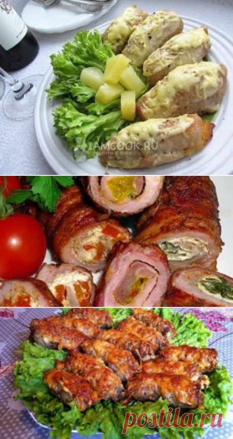 Рулетики из свинины с ананасами и сыром  И ДР.