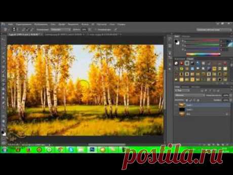Как удалить задний фон и сделать клипарт из любой картинки