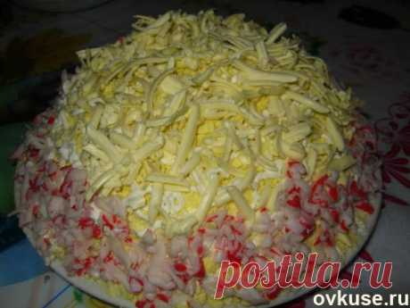 Салат &quot; НЕЖНЫЙ &quot;