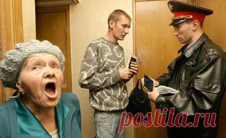 Регистрировать жильцов или нет: в чем опасность для собственника?
