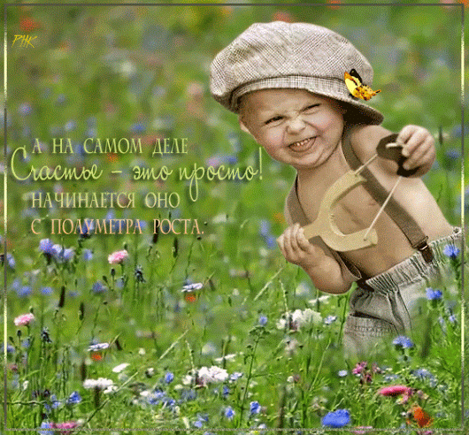Google+