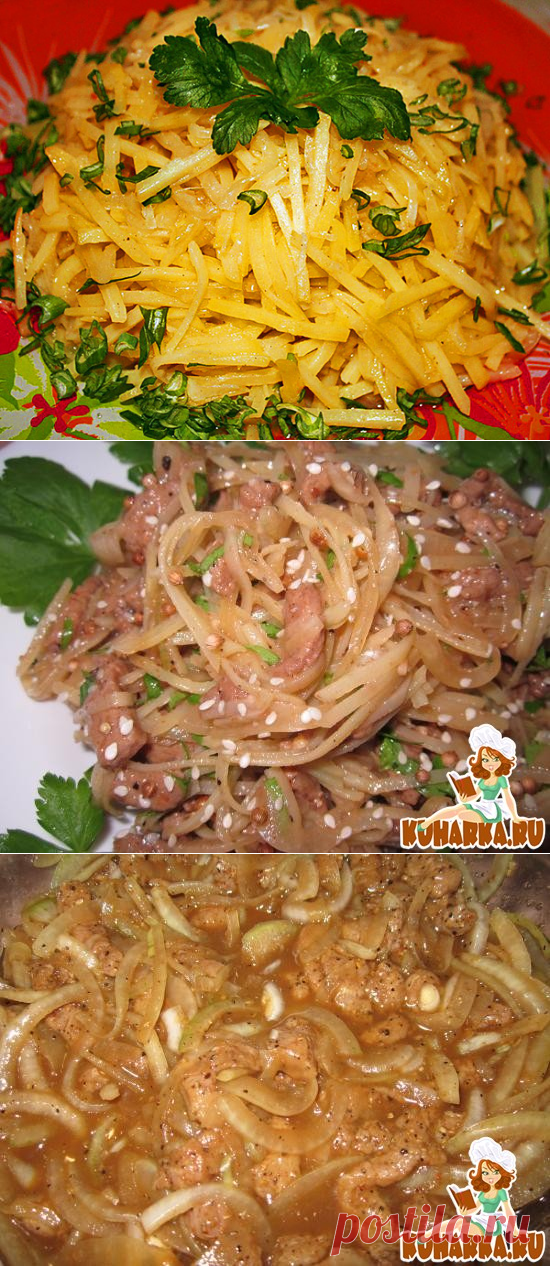 Рецепты китайских салатов с сырым картофелем