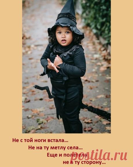 Мировые секреты | Яндекс Дзен