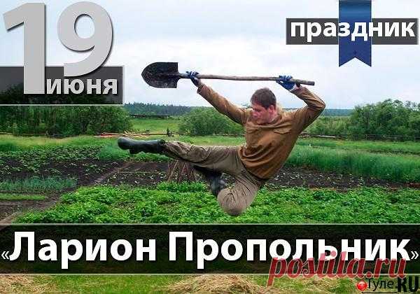 Пусть день святого Николая,
Вам мир и счастье принесет.
Пусть будут добрыми все вести,
К вам пусть удача в дом придет.