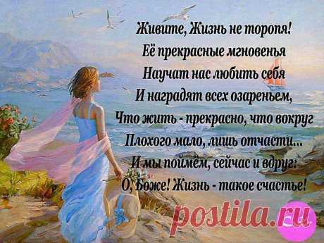 *****Alla Studentova*****