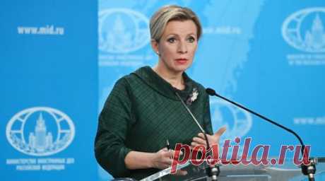 Захарова: Украина превратилась за десять лет в страну-самоизгой. Украина за десять лет с момента проведения референдумов о самоопределении ДНР и ЛНР превратилась в страну-самоизгой, заявила официальный представитель российского МИД Мария Захарова. Читать далее