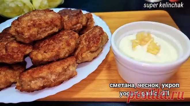 Смешайте ФАРШ И СОДУ БАБУШКА НАУЧИЛА!Готовлю так уже 20 ЛЕТ! Вместо Беляшей и Чебуреков за 10 Минут