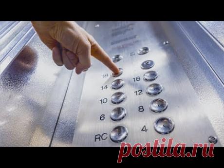 Опасный лифт и безопасность на рабочем месте