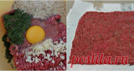 Есть фарш, а котлеты готовить не хочется. Есть отличная альтернатива!