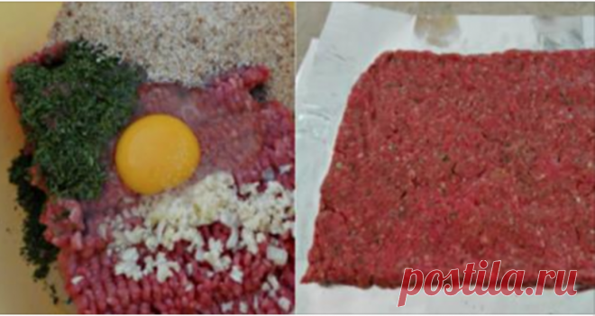 Есть фарш, а котлеты готовить не хочется. Есть отличная альтернатива!