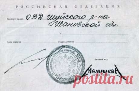 23 шедевральные подписи, которые говорят сами за себя