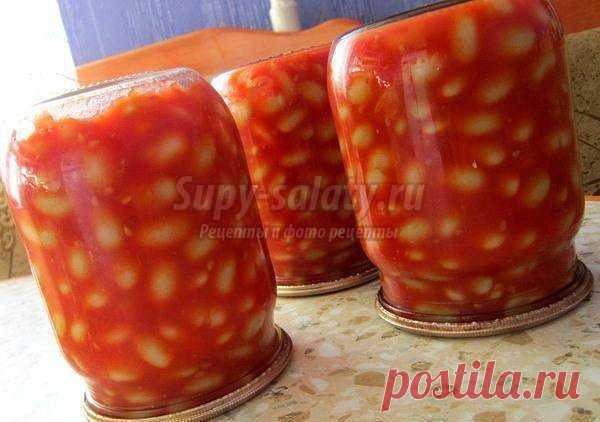 Фасоль с овощами на зиму. Самые популярные варианты