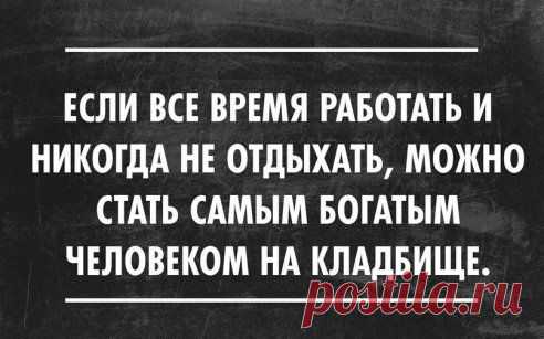 (70) Одноклассники