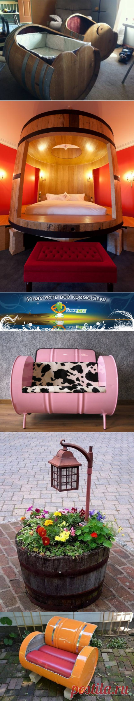 Детская кроватка (люлька качалка) из бочки