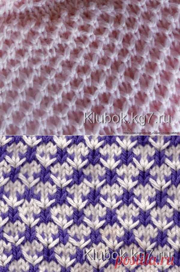 Узоры | Клубок