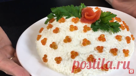 Лучший салат на Новогодний стол "Принцесса Норвегии" | ХОЧЕШЬ ВКУСНО ПОЕСТЬ? Tasty Food | Яндекс Дзен