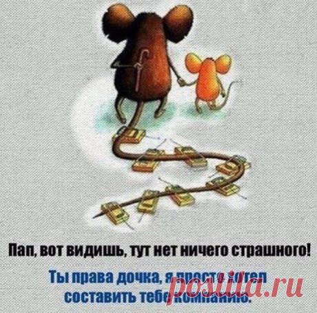 ПЛАНЕТА HAND MADE™ [HANDMADE, РУКОДЕЛИЯ, ХОББИ]