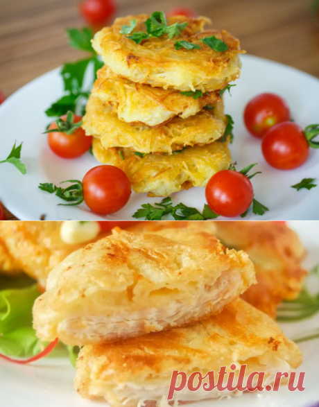 Для этого блюда гарнир не готовлю - оригинальная подача и такая вкуснятина