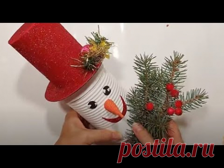 ШИКАРНАЯ поделка из ЖЕЛЕЗНОЙ БАНКИ! DIY идеи.оригинальная упаковка для подарка Рождество, Новый год. В этом видео вы увидите как сделать оригинальную подарочную упаковку для подарка или поделки своими руками.
Для этого нам понадобится: железная банка, пенопластовые шарики, скотч, двухсторонний скотч, клей ПВА, краски и кисть.

