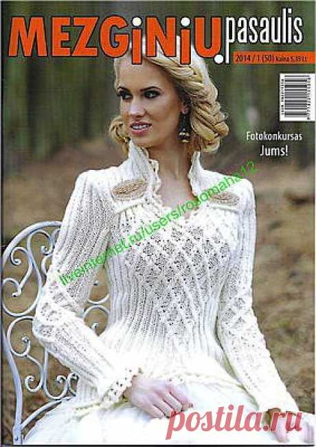 MEZGINIU PASAULIS 2014/01 (50).