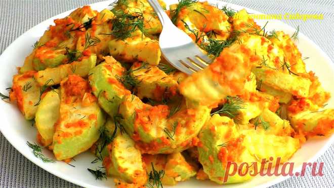Всё Лето Кабачки БУДУ Готовить ТОЛЬКО ТАК! Очень Вкусные КАБАЧКИ В ДУХОВКЕ!