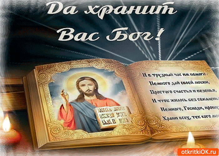 Украшайте свою страницу! Нажмите - "Поделиться" и "Класс"