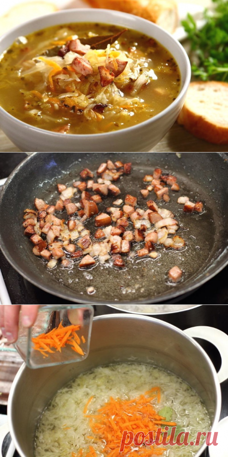 Щи с копченым салом и колбасой