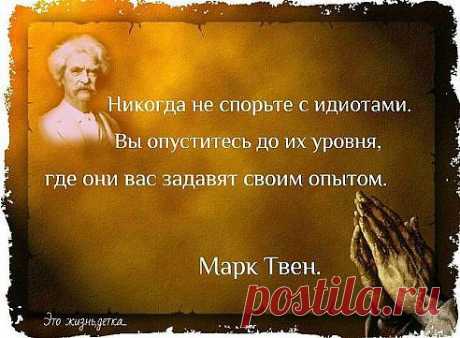 Одноклассники