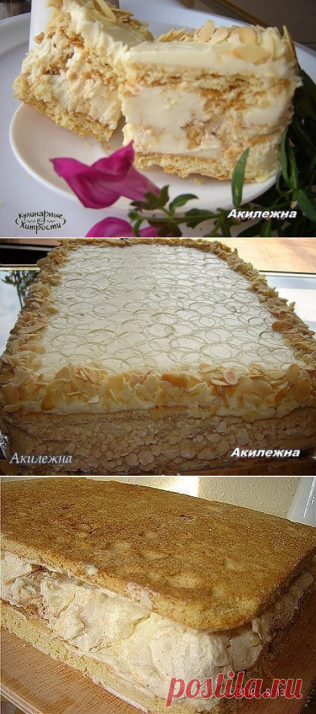 Невероятно вкуснейший киевский торт