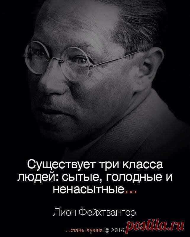 Матвей Степанов | ВКонтакте