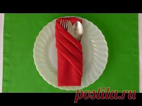 ▶ Napkin Folding - Fancy Pouch - YouTube