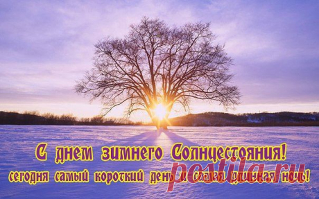 ☑ Зацепило? Присоединяйся! ☚(ړײ)✌
Дмитрий Мокрецов