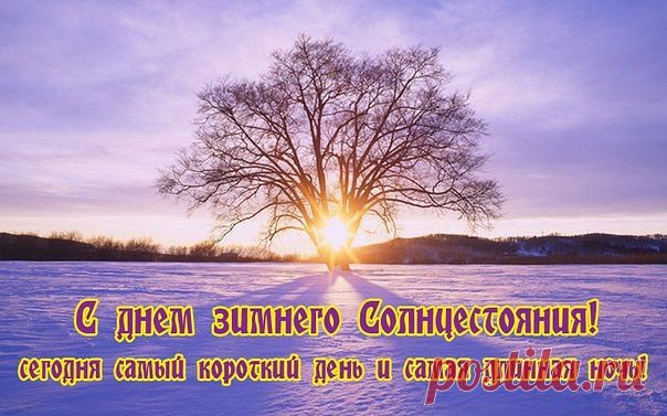 ☑ Зацепило? Присоединяйся! ☚(ړײ)✌
Дмитрий Мокрецов