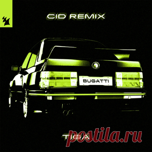 Tiga - Bugatti - CID Remix | 4DJsonline.com