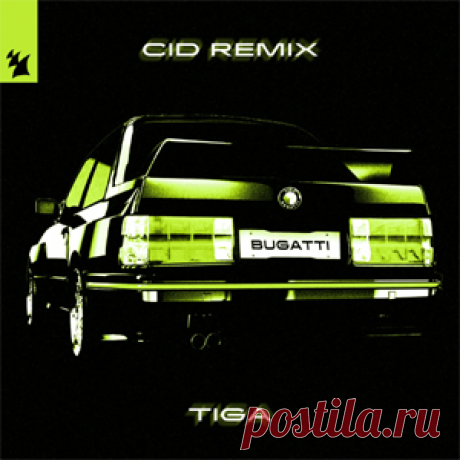 Tiga - Bugatti - CID Remix | 4DJsonline.com