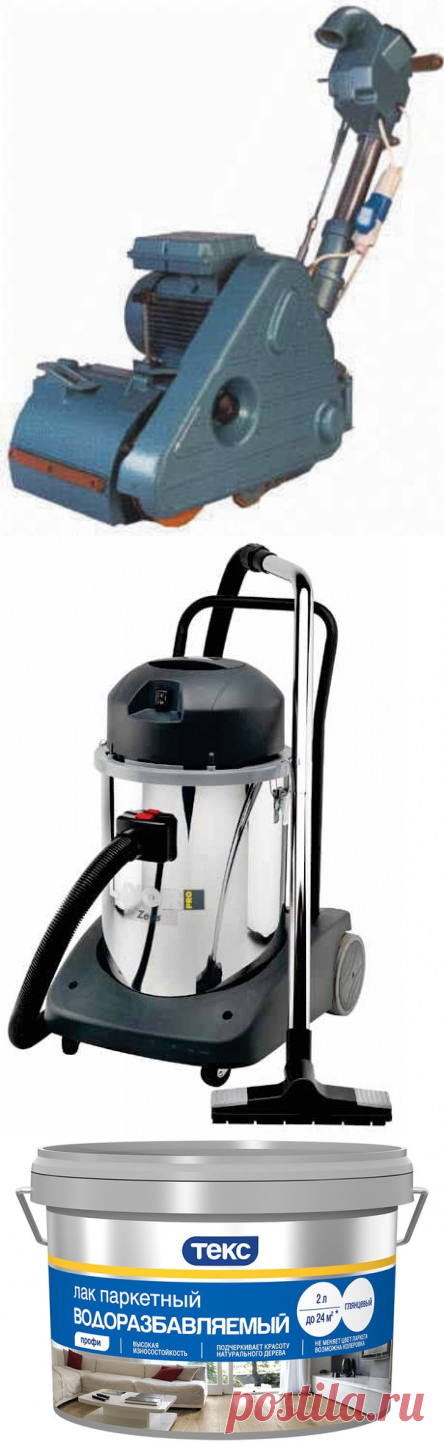 Циклевка паркета цены | Циклевка паркета