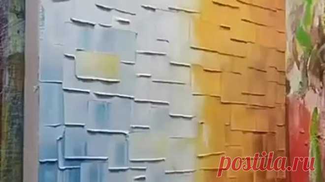3D картина