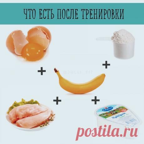 Полезная информация
Сохрани себе и поделись с друзьями