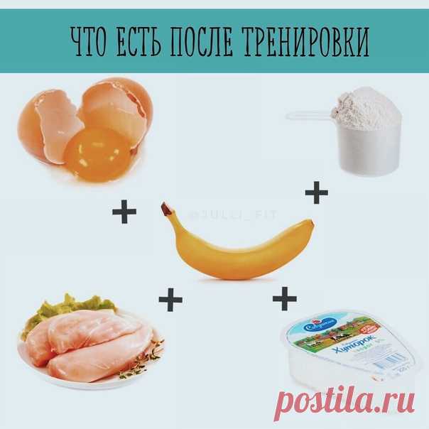 Полезная информация

Сохрани себе и поделись с друзьями
