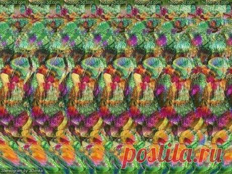 А знаете ли Вы, что бывают картинки полезные для зрения?