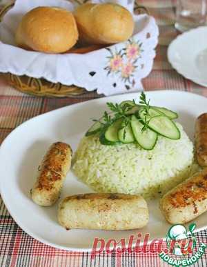 Рыбные колбаски со сливочно-пряным рисом - кулинарный рецепт