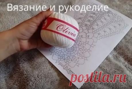 Большая тонкая салфетка крючком — Рукоделие