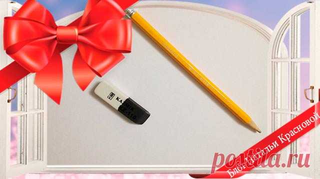 Рисунки карандашом для срисовки: люди, животные, природа, аниме