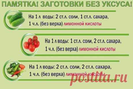 (47) Одноклассники